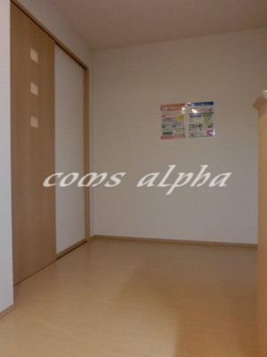 【居間・リビング】 | ディアコート | ディアコート　ダイニング