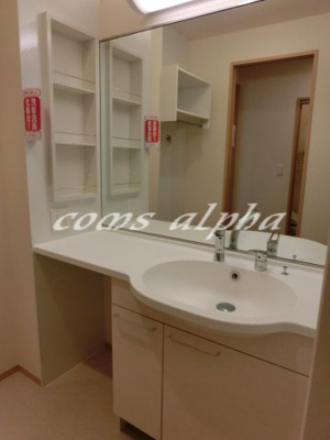 【独立洗面台】 | ディアコート | ディアコート　独立洗面台