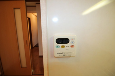 【その他共用部分】 | ウィスタリア緑ヶ丘