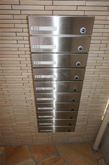 【その他共用部分】 | ポスト