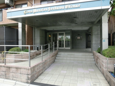 【エントランス】 | ライオンズマンション千川駅前