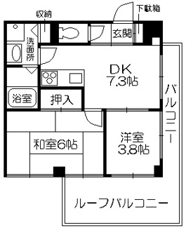 【間取り】 | グランドシャトー西丸山