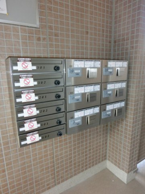 【その他共用部分】 | ドルチェ伊勢町 | ドルチェ伊勢町　集合ポスト
