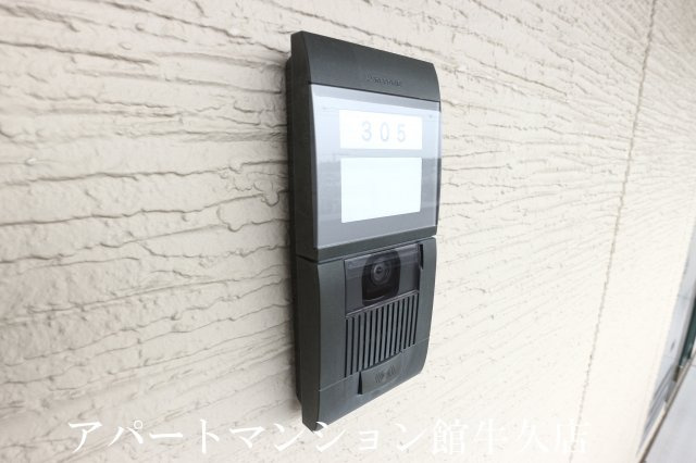 グランドセントレア888　Aのセキュリティ