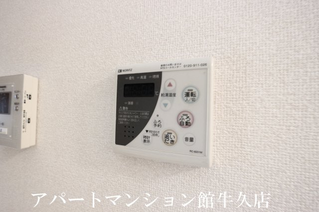 グランドセントレア888　Aの設備