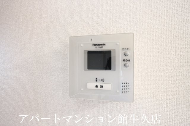 グランドセントレア888　Aのセキュリティ