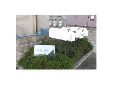 【外観】 | アルバソーレ