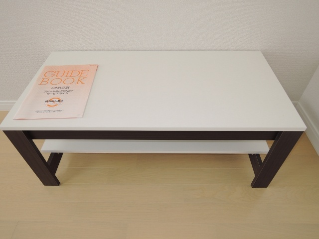 【設備】 | レオネクスト稲田 | ☆テーブル☆