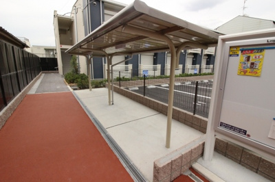 【その他共用部分】 | レオネクスト稲田 | 駐輪場☆