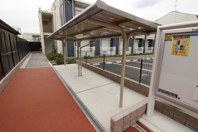 【その他共用部分】 | レオネクスト稲田 | 駐輪場☆