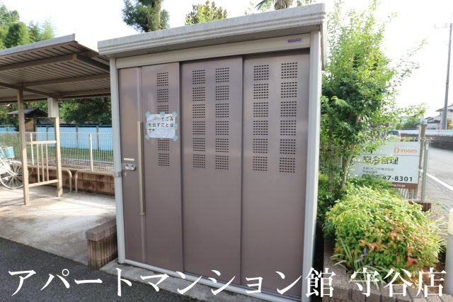 エクセルハイムヤマセイのその他共用部分