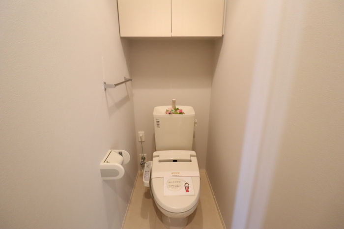 エクセルハイムヤマセイのトイレ