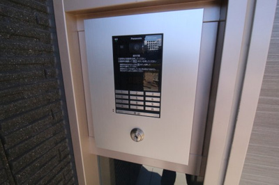 【セキュリティ】 | サニーウェル