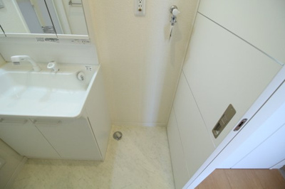 【その他】 | サニーウェル