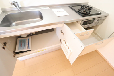 【キッチン】 | フォレ・プランドール