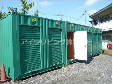 レンタルBOX下柚木