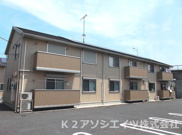  パティオ川木谷　Ａの画像