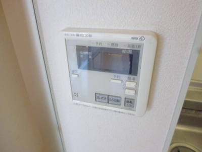 【設備】 | ディアコートⅡ | 給湯リモコン