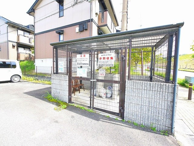 アルタイル梅美台のその他共用部分|ゴミ置き場です