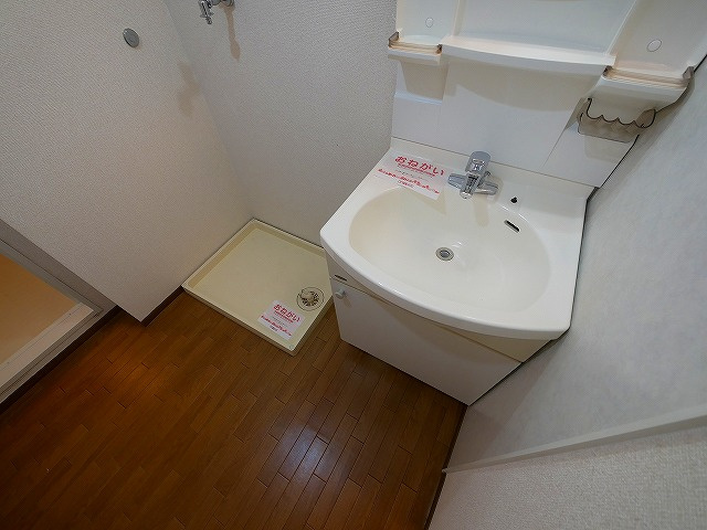 アルタイル梅美台の洗面所