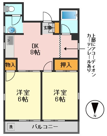 シャトーデサンティールの間取り