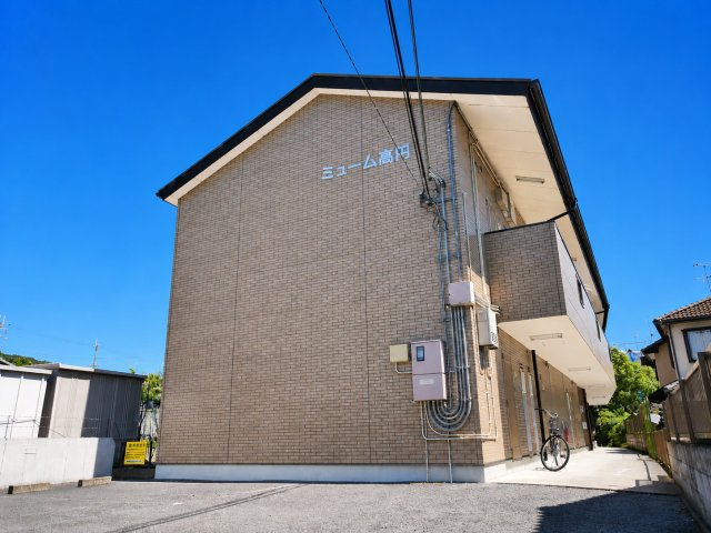 ミューム高円