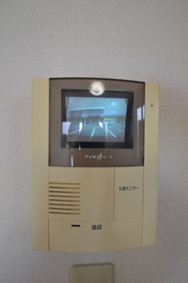 【居間・リビング】 | アネシスＢ