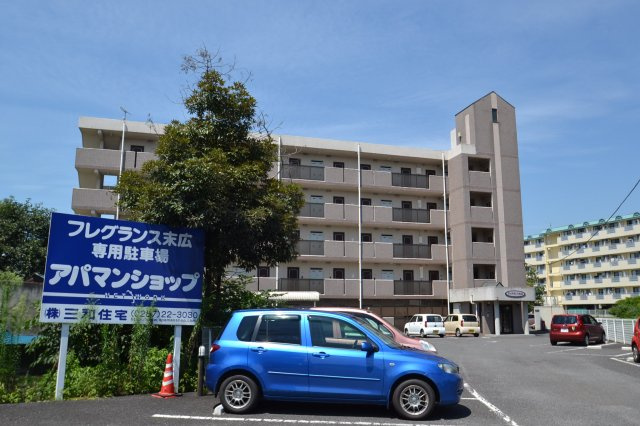 【外観】 | フレグランス末広