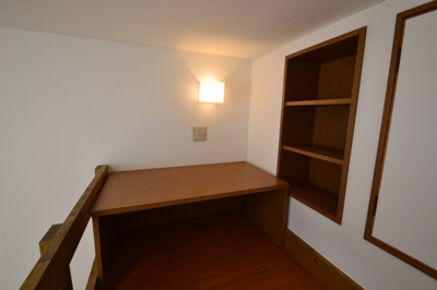 【その他】 | プラトー城山