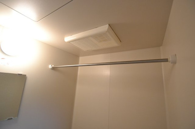 【浴室】 | プラトー城山