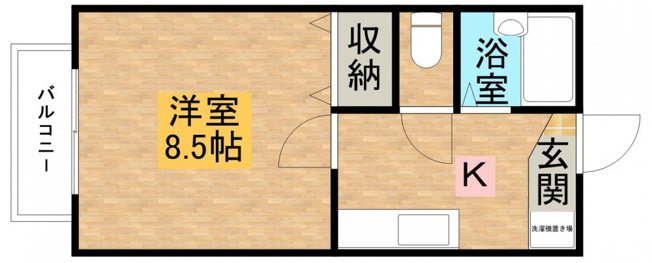 【間取り】 | メープルマツモト