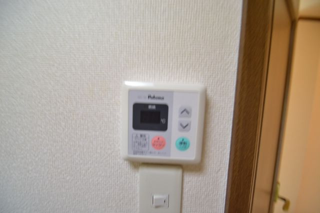 【その他】 | メゾンしんとみ