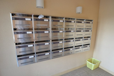 【その他共用部分】 | メゾンアムール