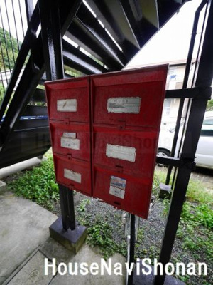 【その他共用部分】 | パールハウス