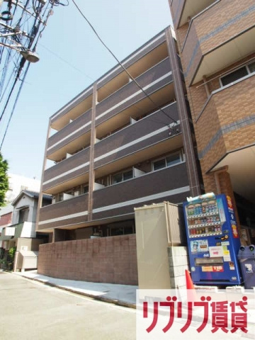 Dear Court Chiba