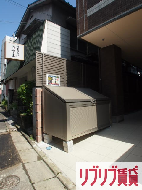 Dear Court Chibaのその他共用部分