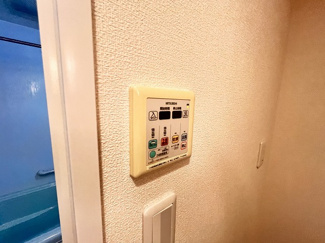 【設備】 | イーストキューブ