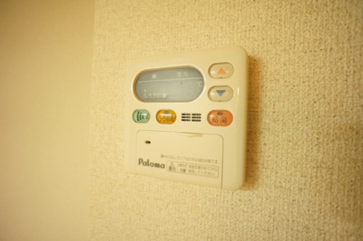 【設備】 | グランメゾンキャトリア