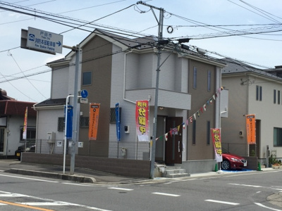 【外観】 | 戸田市新曽　新築分譲住宅全1棟