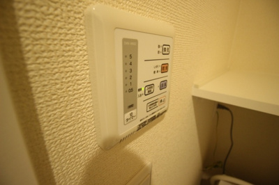 【設備】 | レオネクスト神田 | ☆浴室乾燥機☆