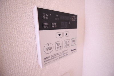 【設備】 | レオネクスト神田 | ☆追い焚き機能付き☆