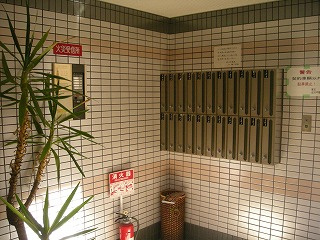 【その他】 | ハピネスイトウ