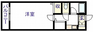 【間取り】 | ハピネスイトウ
