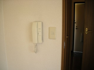 【その他】 | ハピネスイトウ