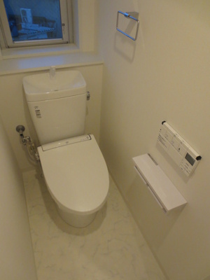 【トイレ】 | 大幸ロイヤルＡ3