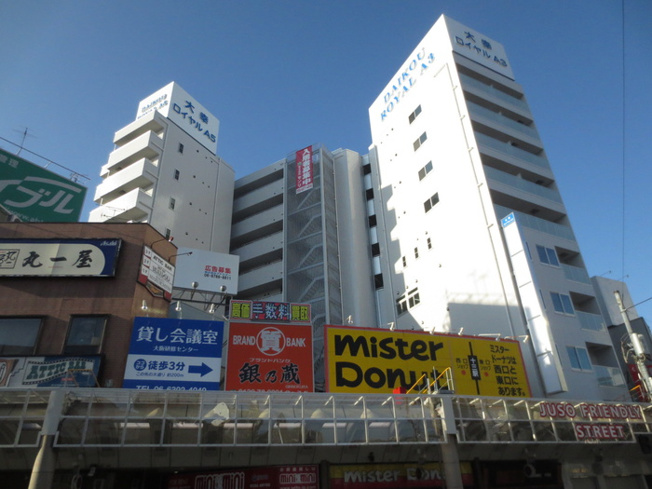 【外観】 | 大幸ロイヤルＡ3