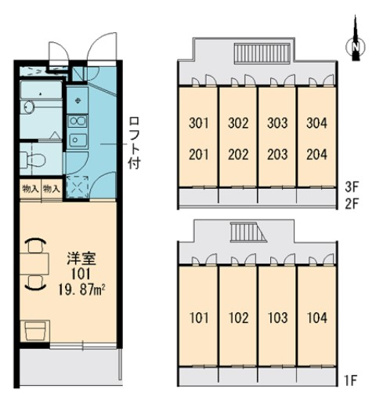 【周辺】 | リエット亀有