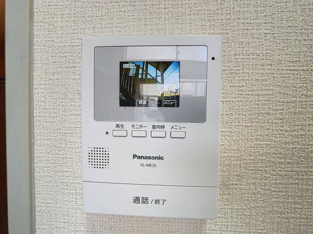 アップルハウス緑町Bのセキュリティ