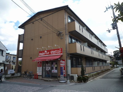 【外観】 | アップロード壱番館