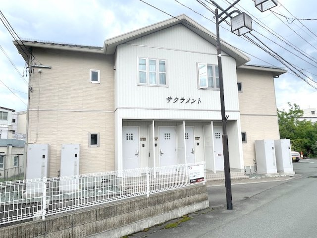 サクラメント